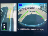 【アラウンドビューモニター】車両周辺をモニターで確認できて、駐車が苦手な人でもスムーズに駐車できます