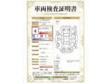 【4】キズ、へこみは少なく、全体的に良好な状態です。弊社では、全車両に対して「認定車両検査員」がクルマの状態をくまなく検査し、修復歴はもちろん、わずかなキズも正確にお伝えします。