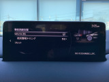 車や障害物だけでなく人も検知し、ブレーキを自動制御して衝突回避をサポートしてくれるアドバンスト・スマート・シティ・ブレーキ・サポートを装備!