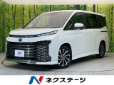 禁煙車 純正10.5型ナビ バックカメラ 両側パワスラ セーフティセンス