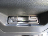 ★ネットでの注文OK 自宅までの納車OK お気軽にお電話お待ちしております