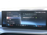 車両の詳細、ご質問につきましては、営業スタッフまでお気軽にご連絡下さいませ。遠方のお客様には実車の詳細動画送信も承ります。お問合せをお待ち致しております。