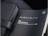 ■各種書類関係 取扱説明書をはじめ、保証書、メンテナンスノートなど各種書類を備えております。認定中古車ならではの安心。