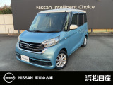 この度は当店の車両をご覧いただきありがとうございます。ごゆっくりご覧ください。