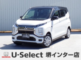 R6年式ekクロスEV入荷しました!■純正ナビ■Rカメラ■ETC■LED■ドラレコ