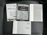 取扱説明書・整備手帳付いてます。