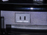AC100V1500Wのコンセントを装備しております。