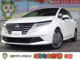 日産の中古車は、納車前点検整備を実施し、1年間保証付き・走行距離無制限!全国2300ヵ所の日産サービス工場で修理可能です。