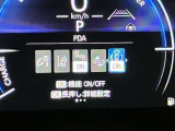 車線逸脱警報機能&衝突回避ブレーキ機能が付いています。