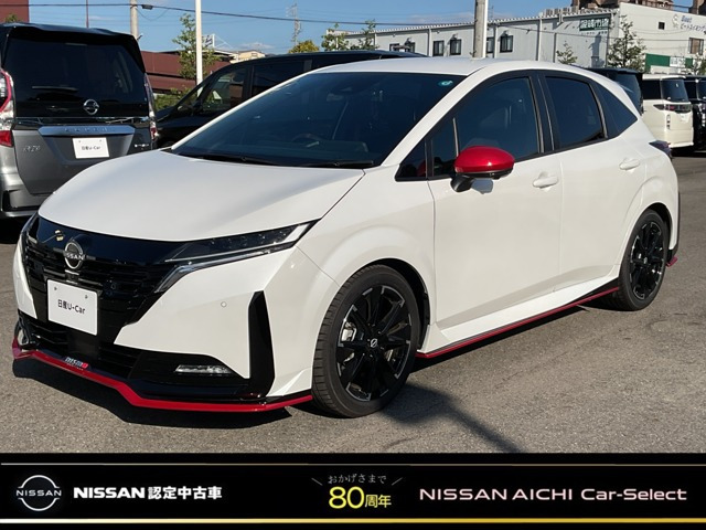ノートオーラ  1.2 NISMO