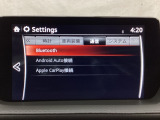 Bluetoothに接続することで、スマートフォンに入っている音楽アプリを車内で楽しめたり、通話が出来ます♪