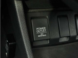 ◆12V電源ソケット◆スマートフォンの充電等にも便利な電源ソケット!使いやすい場所に装備されています。
