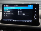 ◆オーディオソース◆様々な各種オーディオで、ドライブも待ち時間も楽しくなります!