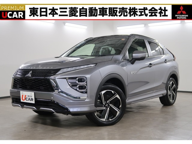 エクリプスクロス PHEV 2.4 P 4WD 