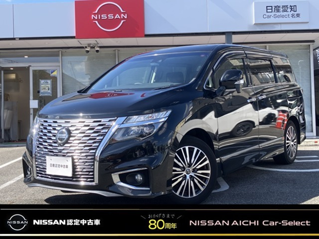 エルグランド 2.5 250ハイウェイスターS