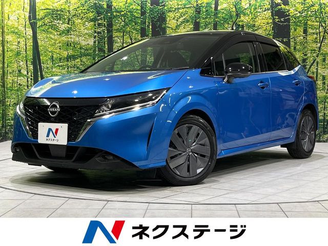 ノート 1.2 X 