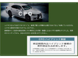 ご希望のお車が見つかりましたらお気軽にメール、お電話にてお問い合わせください。