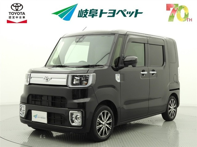 ピクシスメガ Gターボ SAIII 