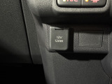 12V電源ソケットを設置しております。周辺機器の充電にご利用頂けます☆