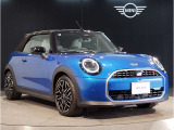 MINI認定中古車は第三者品質評価制度も採用しております。AIS方式による車両品質評価制度も導入し公平な車両コンデション評価を行うことにより車両品質の透明性を高めると同時に更なる信頼と安心をお届けします