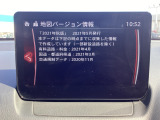 地図データーの更新ご希望のお客様は販売店スタッフにご相談ください。