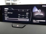 ブラインド操作でオーディオやナビゲーションを、一元操作できる【マツダコネクト】を搭載。