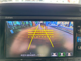 【バックカメラ(3モード)】視点を切り替えて後方を確認でき、駐車や車庫入れも安心です。