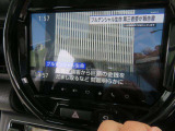 ★純正9インチメモリーナビ・フルセグTV・CD・DVD再生・Bluetooth接続・AM/FMラジオ★