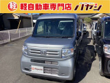 ☆岡山・香川の軽自動車専門店なのでほしい車がきっと見つかります☆カーセンサー掲載車以外にも多数の未公開在庫がありますので是非一度お問い合わせください☆