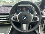 国道246号線沿い、南町田グランベリーパーク駅すぐ。BMW Premium Selection 東名横浜/〒194-0004 東京都町田市鶴間5-18-1