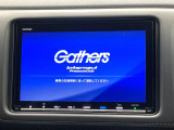 【純正8型ナビ】人気の純正ナビを装備。オーディオ機能も充実しており、Bluetooth接続すればお持ちのスマホやMP3プレイヤーの音楽を再生可能!毎日の運転がさらに楽しくなります!!