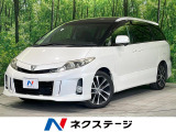 禁煙車 サンルーフ ナビ 両側電動ドア バックカメラ ドラレコ