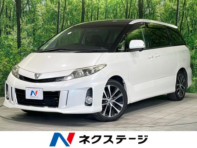 エスティマ 2.4 アエラス 