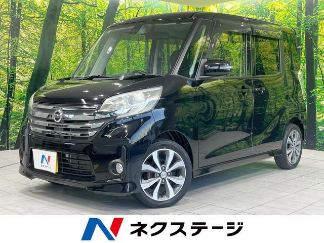 デイズルークス ハイウェイスター X Vセレクション