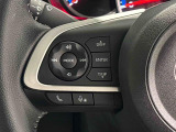 ナビゲーションやオーディオをステアリングに組み込まれたボタンで操作ができます。視線を逸らす事もなく操作出来るので安全です。