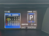 走行距離は35429キロです。