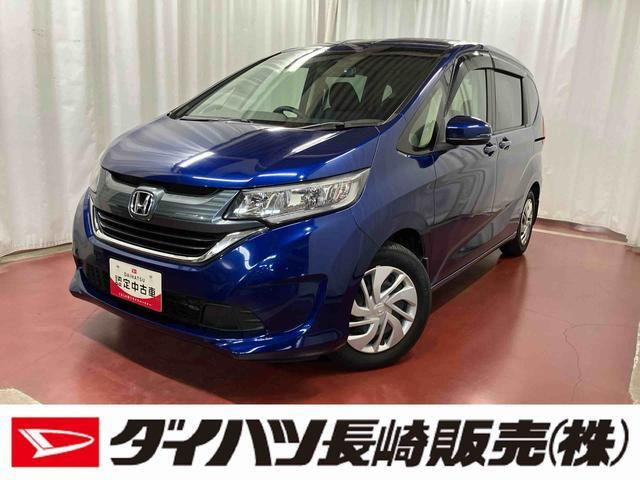 フリード 1.5 G ホンダセンシング