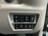 バンパーソナー不要時はこちらのスイッチでキャンセルもできますよ