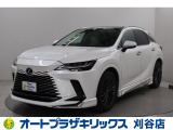 ご納車後も安心のオリジナルメンテナンスサービス付