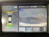 スカイライン 3.5 350GT タイプSP 本革シート 修復歴無し