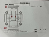 付属品のお写真はこちらです☆