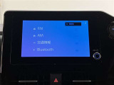 ☆現車確認をお願いしてます☆0466-43-1181 ★藤沢市湘南台1-22-8★