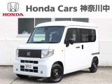 当店の在庫車をご覧いただき誠にありがとうございます。現車確認でご来店の際は、お手数ですが店舗へご連絡くださいませ。事前にご連絡をいただけますと、お待たせすること無くおクルマをご覧いただけます。