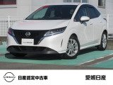 ご覧いただきありがとうございます。