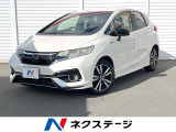 純正8インチナビ バックカメラ 衝突被害軽減システム 禁煙車 ドラレコ
