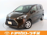当社では現車確認にご来店いただける千葉・東京・神奈川・埼玉・茨城・栃木・群馬に在住の方への販売とさせていただいております。