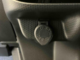 自動車保険もおまかせ下さい!保険資格をもったスタッフがお客様のニーズにあったプランをご提案させていただきます。