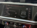 ◆直感的な操作性を追求した運転席まわり◆シンプルに配置された各種ボタンがストレスを軽減◆音声操作対応ナビで、視線を逸らさず目的地検索が可能◆
