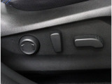運転席助手席は電動パワーシートが装備され、ドライバーの身長に合わせて細かいシートポジション設定が可能です!また運転席は腰の部分の調整機能(ランバーサポート)も装備!長時間の運転も簡単に調整可能です!