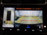 バックモニター付きなので車庫入れもラクラクです♪